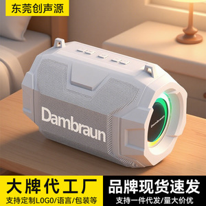Dambr aun Mini Speaker Portable Outdoor Wireless Stereo Subwoofer Rechargeable Battery <b>USB</b> <b>Flash</b> <b>Drive</b> - Product Image 2