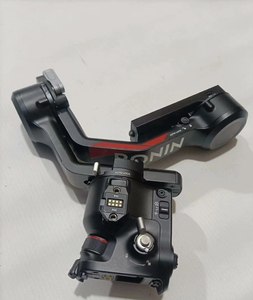 <span class=keywords><strong>Stabilisateur</strong></span> Léger pour Caméras avec Autonomie de Batterie de 29,5H pour <span class=keywords><strong>DJI</strong></span> <span class=keywords><strong>Ronin</strong></span> RS4 Combo - Product Image 3