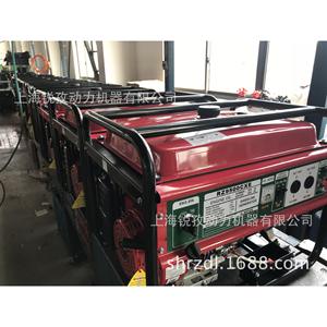 Generador de Gasolina Rz3900cx 3Kw 60Hz 110V/220V Doble Voltaje, Arranque Eléctrico Portátil, Inversor para Uso Doméstico - Product Image 4