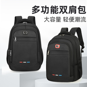 Men's <b>Backpack</b> <b>Large</b> Capacity 20-35L Interior Compartment Business Travel Casual Bag - Product Image 4