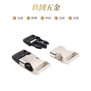 Hebilla de Liberación Lateral de Metal Jiuyuan de 25 mm, Aleación de Zinc, Accesorio Duradero para Bolsos - Product Image 2