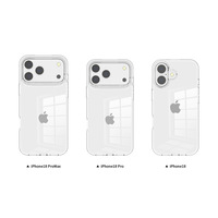 Pour iPhone 18 Pro Nouvelle coque de protection transparente avec cadre translucide et texture antidérapante, compatible avec les coques de téléphone iPhone 17, 16, 15, 14
