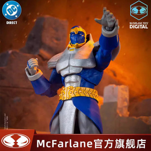 Mcfarlane DC Monarch đếm ngược Batgirl Stephanie Nâu 1/10 Mini hành động hình mới nhựa mô hình đồ chơi thu nhỏ phiên bản đông lạnh - Product Image 3