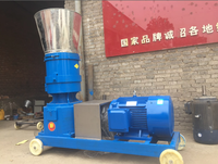 Nouvelle machine à fabriquer des granulés d'aliments pour volailles à usage domestique, machines de traitement des aliments, machine à granulés avec moteur électrique/diesel