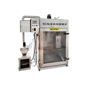 Ahumador Comercial Automático de 100 kg para Ahumar <span class=keywords><strong>Trucha</strong></span> - Product Image 3