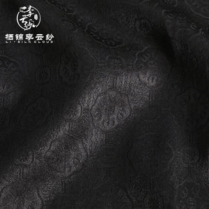 เสื้อเชิ๊ตแบบจีนของผู้หญิงเสื้อครอปสไตล์ประจำชาติเสื้อครอปทำจากผ้าไหมแจ็คการ์ด100% หม่อน - Product Image 6