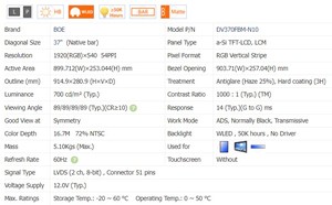 Độ sáng cao boe 37 "kéo dài thanh <span class=keywords><strong>LCD</strong></span> module DV370FBM-N10 1920*540 LVDS hiển thị cho kỹ thuật số biển - Product Image 3