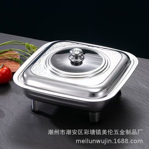 Stainless Steel <b>Square</b> Stove ML-211 Portable Outdoor Camping Stove For Hotel Buffet And Picnic Use - Product Image 2