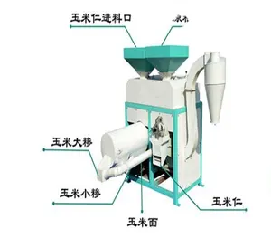 Machine à moudre maïs blé sorgho machine à éplucher maïs farine et gruau machine intégrée équipement de broyage petit grain