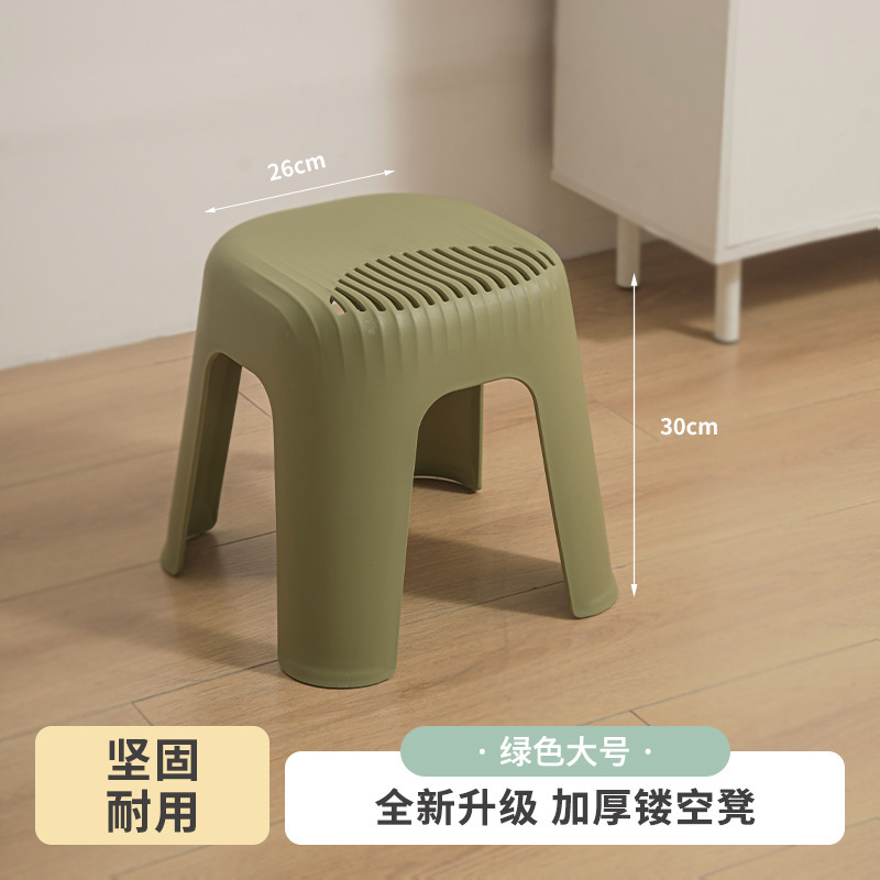 Thickened PP material [Large Green] 6056