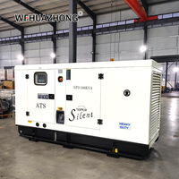 Générateur de puissance insonorisé triphasé 100 kVA 12 V CC haute capacité avec châssis robuste, qualité industrielle professionnelle, ATS