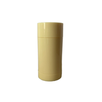 Bâton à déodorant jaune 1oz, pièces, conteneur/cosmétique avec colle solide pour le visage en matériaux, remplissage du fond