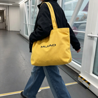 Sac fourre-tout en toile de coton jaune uni avec logo imprimé personnalisé, grande capacité, réutilisable, sac cadeau pour l'école, usage quotidien