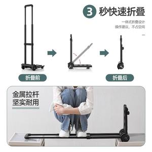 Chariot de courses pliable pour la maison, capacité 20 kg, quatre roues, léger, portable, en plastique noir, pour les courses - Product Image 4