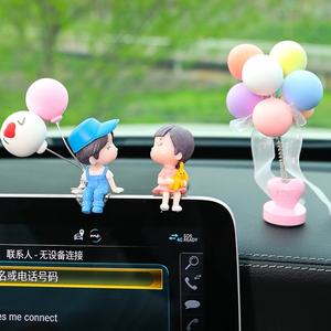 Kit de décoration intérieure de voiture de dessin animé tendance 2025, décoration de tableau de bord de voiture mignonne - Product Image 2