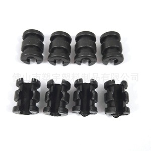 <b>Plastic</b> Leg Protection Pad 78mm Hole Non Slip For Iron <b>Stool</b> And Table Furniture - Product Image 1