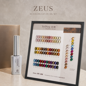 Suuseegel Majestic Zeus – Kit de vernis gel translucide effet œil de chat 36 couleurs 15ml – Nuances nude à spectre de bijoux – Personnalisation OEM - Product Image 1
