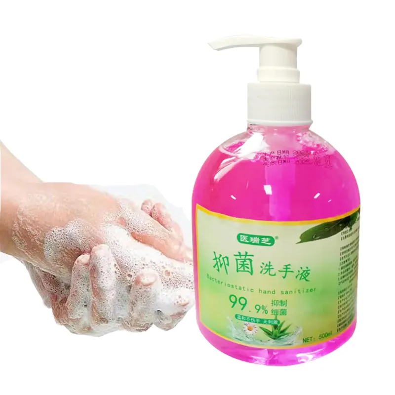 Moisturizing 500ml Foaming Hand Soap Moist And Moisturizing Hand Sanitizer