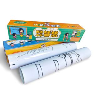 Papier à dessin et à croquis blanc 70/80 g/m² en rouleau pour enfants, très demandé - Product Image 4
