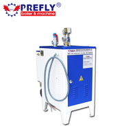 6kw/50KW à vendre aux états-unis générateur électrique-vapeur automatique chaudière verticale Suzhou