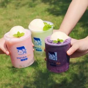 Logo de conception personnalisée de l'Inde 700 ml 20 oz gobelets à smoothie en plastique d'injection PP durs à sceller jetables avec couvercle pour boissons chaudes - Product Image 4