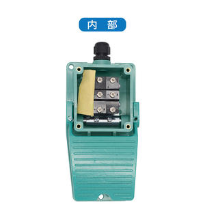 สวิทช์เท้าไฟฟ้า CFS-304 CNTD changde ปลอกอลูมิเนียมพลาสติกรีเซ็ต15A ด้วยอุปกรณ์ไฟฟ้าของ1A1B - Product Image 3