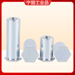 Vis de fixation à emboîtement hexagonale à trou aveugle Ninggu BSO-3.5M3M4 en acier au carbone galvanisé pour la construction - Product Image 2