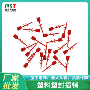 Kit de Extintor de Incendios, Sello de Plástico, Sello de Plomo, Tipo Cápsula, Accesorios Portátiles de Seguridad contra Incendios - Product Image 5