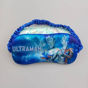 Gemusterte Seiden-Anime-Schlafmaske mit Polsterung für Kinder, Hautpflege und Gesichtsbehandlung - Product Image 4
