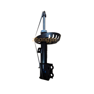 Nouveaux amortisseurs avant/arrière gauche/droite de haute qualité OEM pour <span class=keywords><strong>Peugeot</strong></span> 206 301 306 307 308 <span class=keywords><strong>3008</strong></span> 508 - Product Image 5