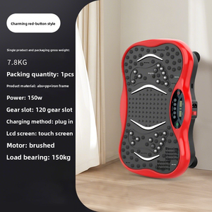 工厂振动减肥机 全身振动机 振动健身机 - Product Image 6