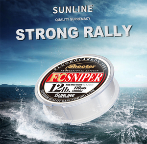 Japon Forte Résistance À L'abrasion SUNLINE FC <span class=keywords><strong>SNIPER</strong></span> 150m leurre fluorocarbone leurre ligne de pêche - Product Image 4