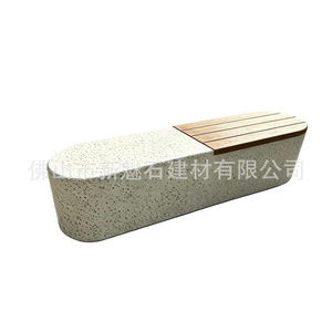 Nuevos Materiales de Construcción de Piedra, Banco GRC, Asiento de Hormigón Uhcp para Exteriores - Product Image 4