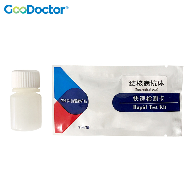 GooDoctor One Step Tuberculosis Tb Serum Diagnostic Rapid Test Kit