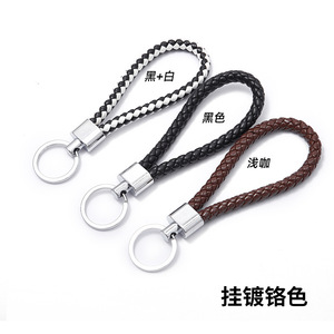 พวงกุญแจรถ เชือกถักโลหะ โลหะผสมสังกะสี สร้างสรรค์สำหรับใช้ในบ้าน A3932 - Product Image 3