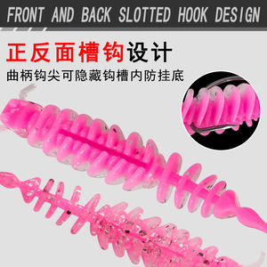 Leurre souple en spirale inversée avec queue en T de 12 cm pour la pêche au bar, appâts de fond, équipement de pêche - Product Image 4