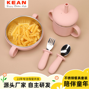 Tazón de alimentación de silicona para niños, juego de tazones de entrenamiento a prueba de caídas, sin BPA, de acero inoxidable 304, para bebés de 0 a 12 meses - Product Image 5