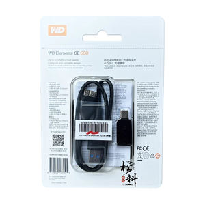 Disque SSD mobile WD New <span class=keywords><strong>Elements</strong></span> série SE 480 Go 1 To 2 To Haute capacité Vitesse de lecture 400 Mo/s - Product Image 4