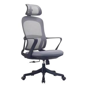 เก้าอี้สำนักงานที่ทันสมัยเรียบง่ายสบายพนักพิงปรับได้ความจุการนั่งยาวนานสำหรับหอพักนักเรียน - Product Image 1