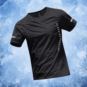Camiseta Deportiva de Manga Corta para Hombre, Transpirable, de Secado Rápido, Lisa, Deportiva, Verano 2025, Nueva, de Seda de Hielo, Delgada, Informal, para Correr - Product Image 1