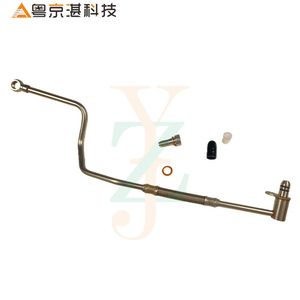 Tubo de suministro de aceite del turbocompresor LR072615 para Land Rover Range Rover, pieza de repuesto de aleación de aluminio - Product Image 2
