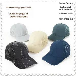 Бейсболка с вышитым логотипом - Product Image 3