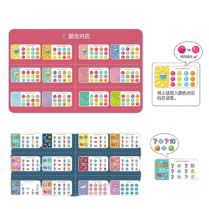 Gioco da tavolo Desktop interattivo <span class=keywords><strong>per</strong></span> genitori <span class=keywords><strong>bambini</strong></span> Puzzle educativo di eliminazione della <span class=keywords><strong>palla</strong></span> <span class=keywords><strong>con</strong></span> ricevitore a sfera giocattolo divertente Puzzle <span class=keywords><strong>per</strong></span> <span class=keywords><strong>bambini</strong></span> - Product Image 3