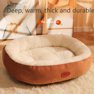 Cama de Lujo para Perros y Gatos, Pequeña, Universal, para las Cuatro Estaciones, Cálida para el Invierno, Clásica, Ecológica, de Algodón PP, Impermeable, Duradera, Portátil y Lavable - Product Image 2
