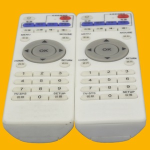 Télécommande à perles de cristal YK-0310 blanche à code d'apprentissage pour décodeur TV Inphic - Product Image 4