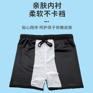 กางเกงว่ายน้ำแห้งเร็วสำหรับผู้ชายเซียง ยู เม็นส์สีดำทรงหลวมขาสี่เหลี่ยมสำหรับเล่นกีฬาทางน้ำ - Product Image 3