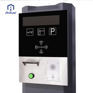 Système de reconnaissance de plaques d'immatriculation des pays du monde entier, gestion des véhicules, ANPR/LPR/ALPR, logiciel de gestion du stationnement, distributeur automatique de billets - Product Image 6