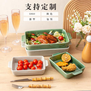 Kiln-fired Ceramic Baking Pan Square Double-Handled Green <b>Microwave</b> Safe For Hotel Food Coffee Tea <b>Set</b> - Product Image 5