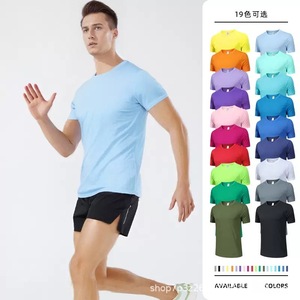 T-shirt à col rond à séchage rapide, couleur unie, tailles SMLXLXXLXXXL4XL, coupe ample, respirant, vêtements de sport pour hommes, vêtements décontractés, vêtements de travail personnalisés - Product Image 2