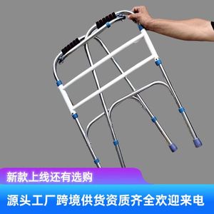 Thickened Stainless Steel <b>Walker</b> Height Adjustable <b>For</b> Elderly And <b>Disabled</b> Mobility Aid - Product Image 4